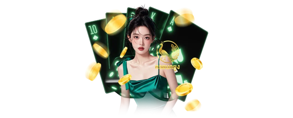 nokyunglotto